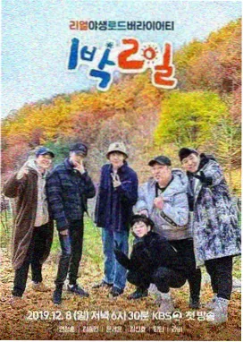 老影院修复场开放预约资讯