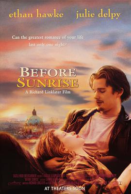 午夜加映专题资讯